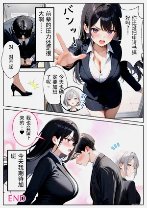 第62頁圖