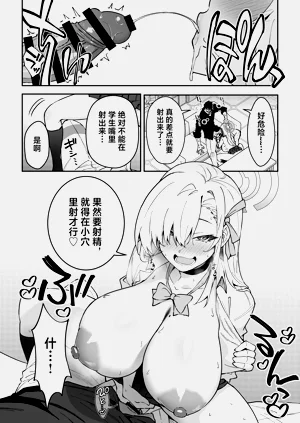第13页图