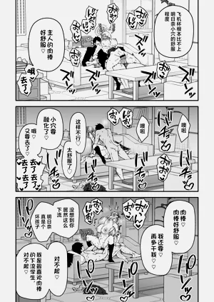 第25页图
