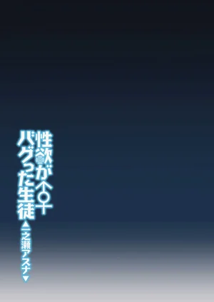 第32页图