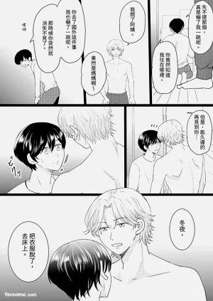 第11頁圖
