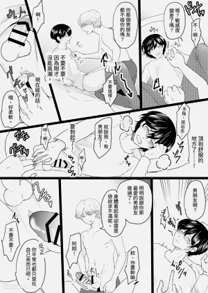 第13頁圖