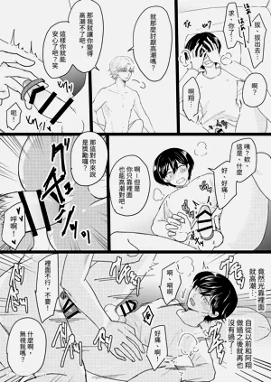 第15頁圖