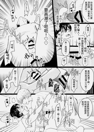 第16頁圖