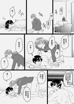 第2頁圖