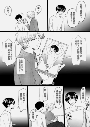 第20頁圖