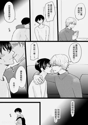 第21頁圖