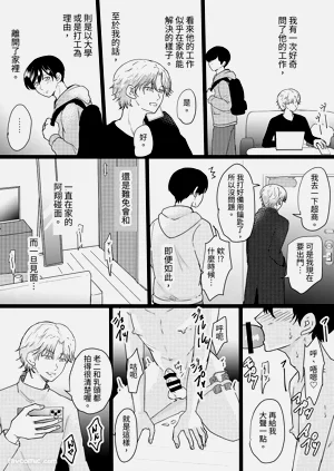 第22頁圖