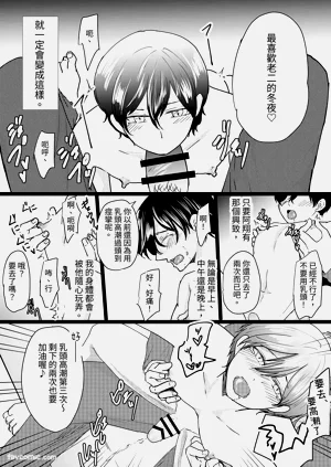 第23頁圖