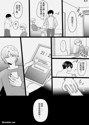 第26頁圖