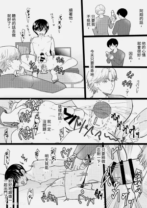 第27頁圖