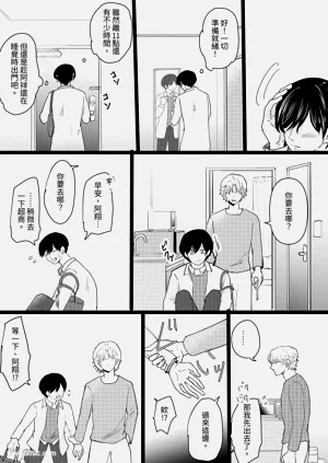 第28頁圖