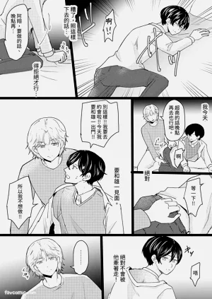 第29頁圖