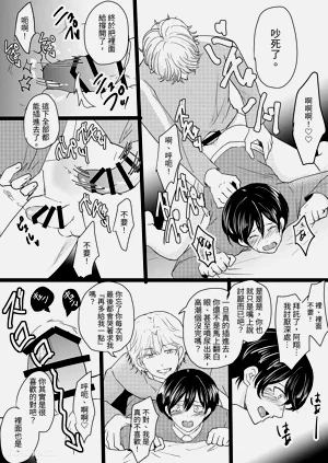 第31頁圖