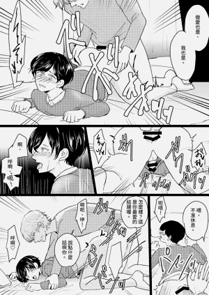 第32頁圖