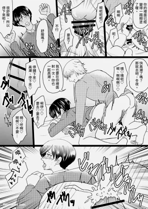 第33頁圖