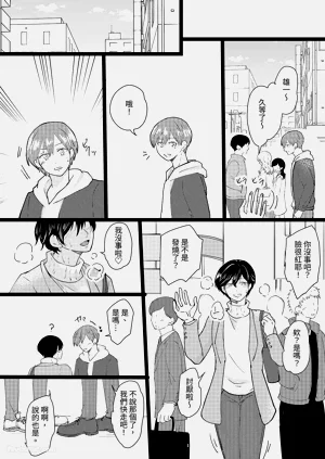 第34頁圖