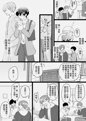 第35頁圖