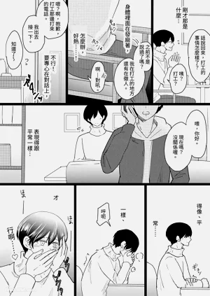 第36頁圖