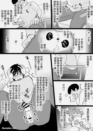 第37頁圖
