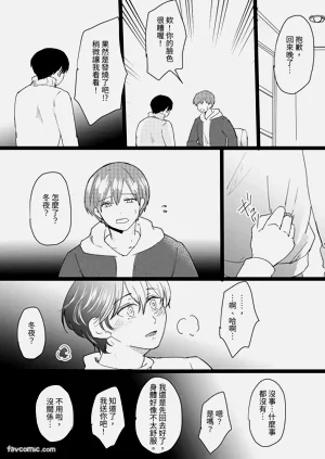 第38頁圖
