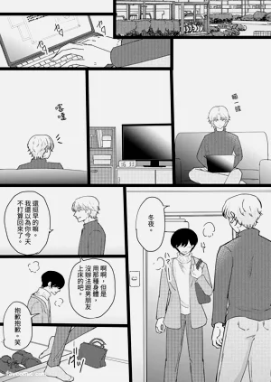 第39頁圖