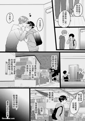 第5頁圖