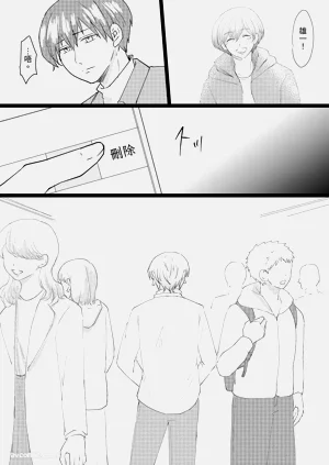 第51頁圖