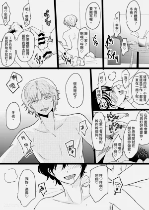 第52頁圖