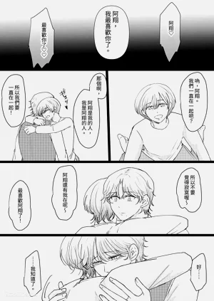 第53頁圖