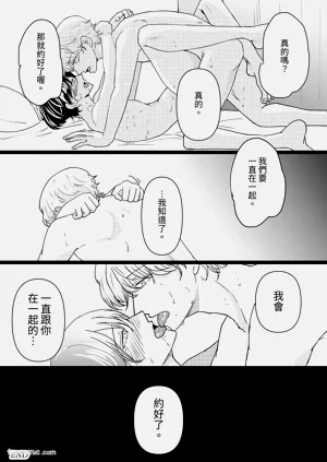 第54頁圖
