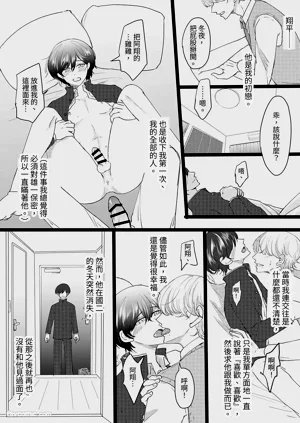 第6頁圖