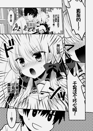 第11頁圖