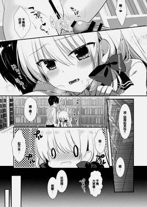 第27頁圖