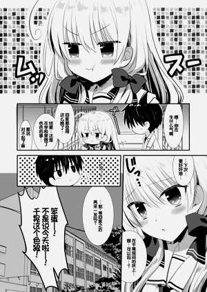 第28頁圖