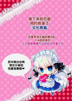 第33頁圖