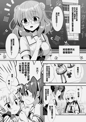 第38頁圖