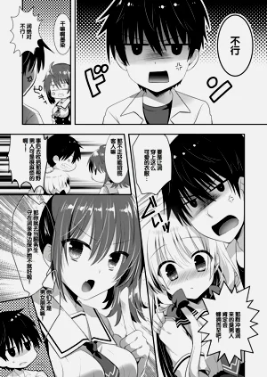 第39頁圖
