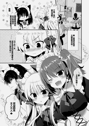 第41頁圖