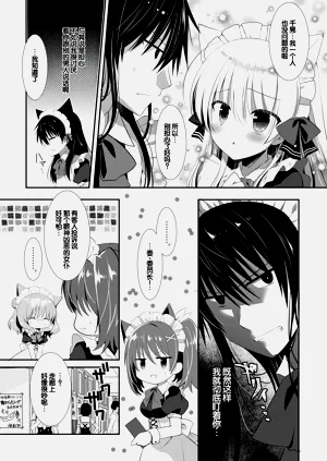 第43頁圖