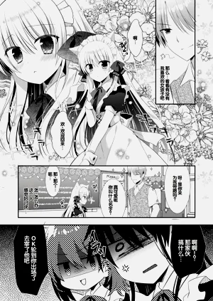 第45頁圖