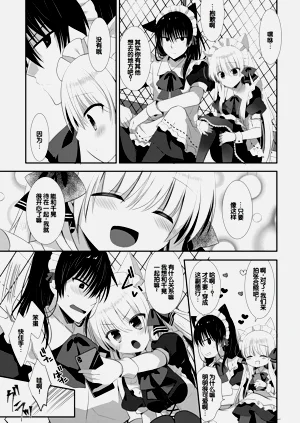 第49頁圖