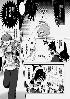 第61頁圖