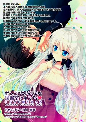 第72頁圖