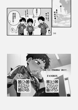 第13页图