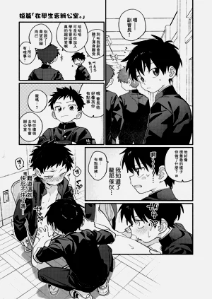 第14页图