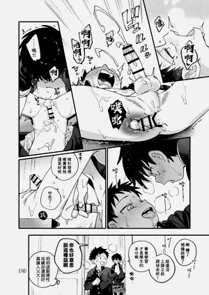 第19页图