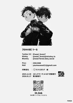 第21页图