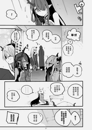 第39页图