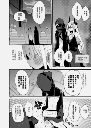 第42页图
